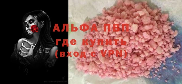 mix Волосово