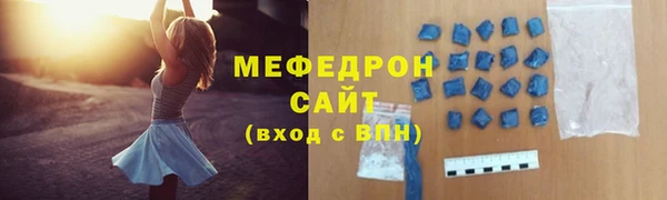 mix Волосово